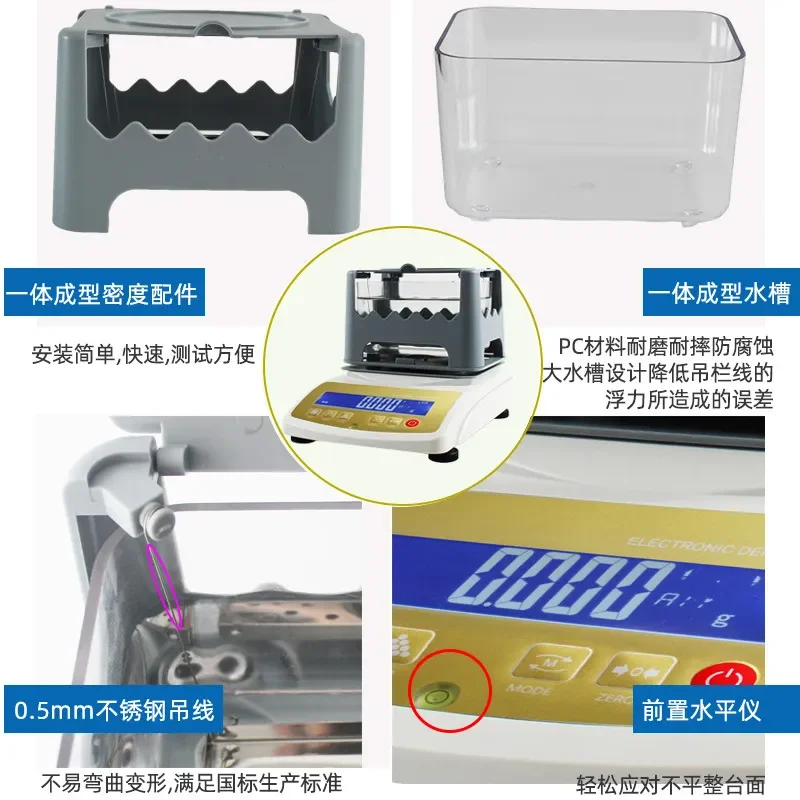 Precious Metal Density Tester, Gold & Silver Purity Detector for Platinum, Palladium and K Gold Authenticity Testing