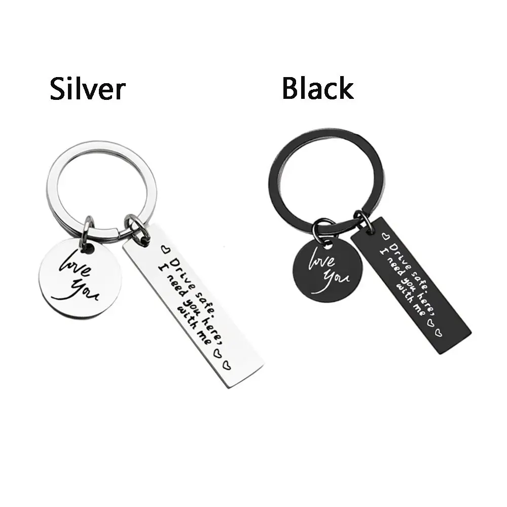Chaveiro de carro de metal redondo para presente eu preciso de você aqui comigo dirigindo chaveiro seguro eu te amo chaveiro