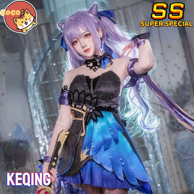 

CoCos-SS Game Genshin Impact Keqing New Skin Opulent Splendor Cosplay Costume Keqing Opulent Splendor Costume with Cosplay Wig