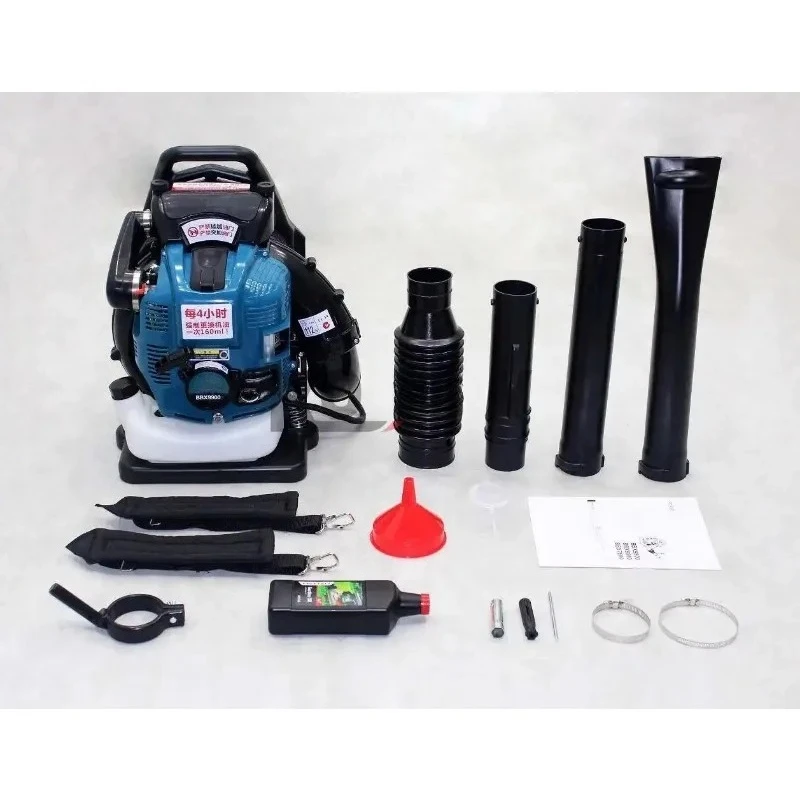 Four-Stroke Air Blower Backpack Snow Blower Industrial Engine Blower Fire-Fighting Special Wind Fire Suppressor