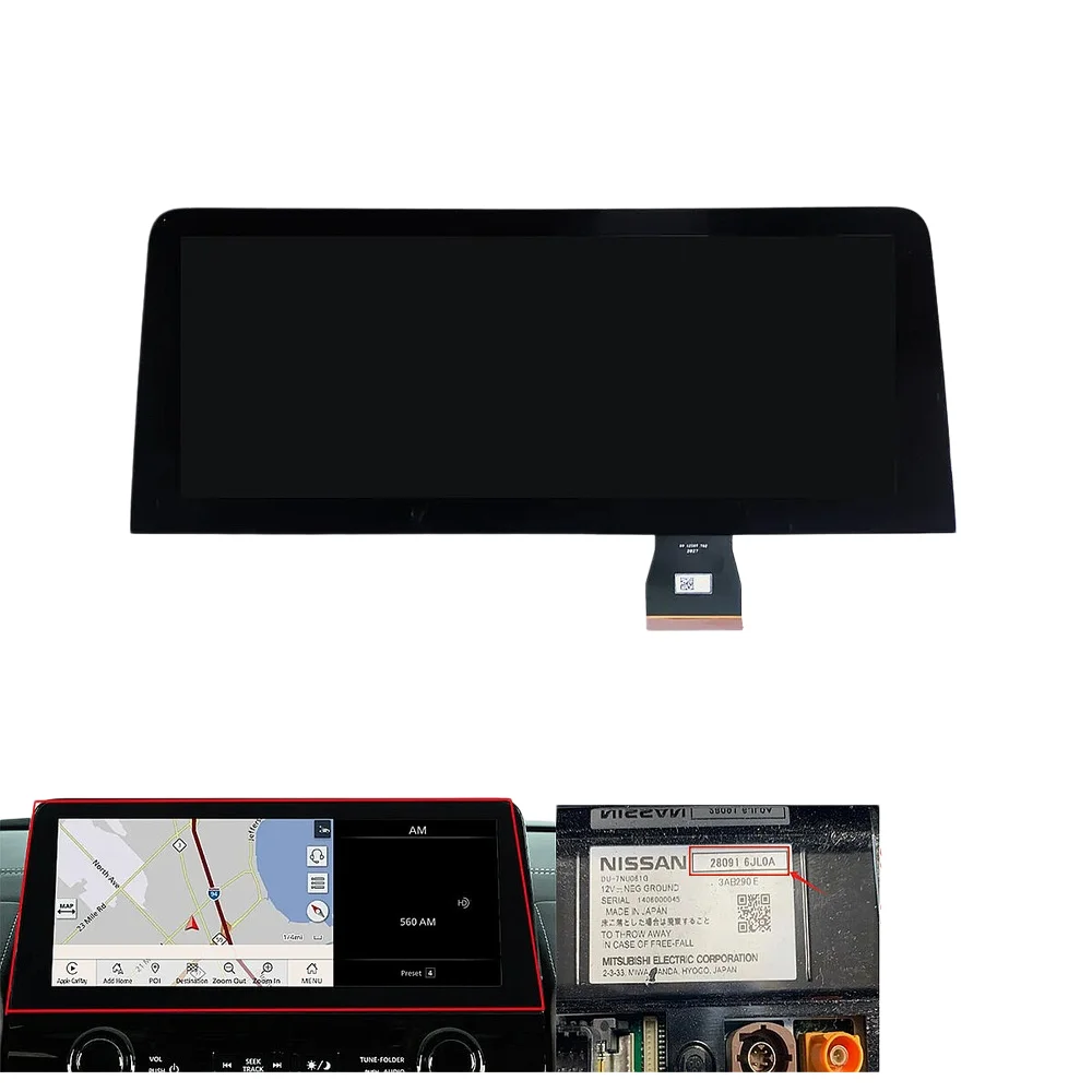 LCD Display Touch Screen For Nissan Armada Dash Radio Monitor 2021-2024