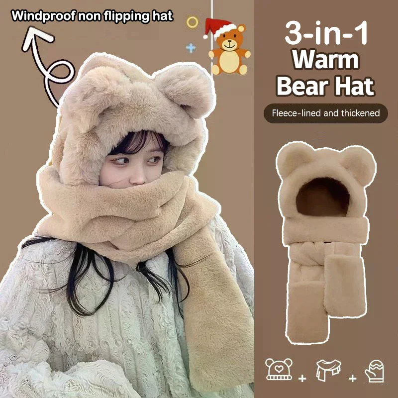 

Зимняя теплая плюшевая флисовая шапка 3-в-1 с медвежьими ушками и капюшоном, шарф, перчатки, комплект, цельные ветрозащитные уличные аксессуары для холодной погоды
