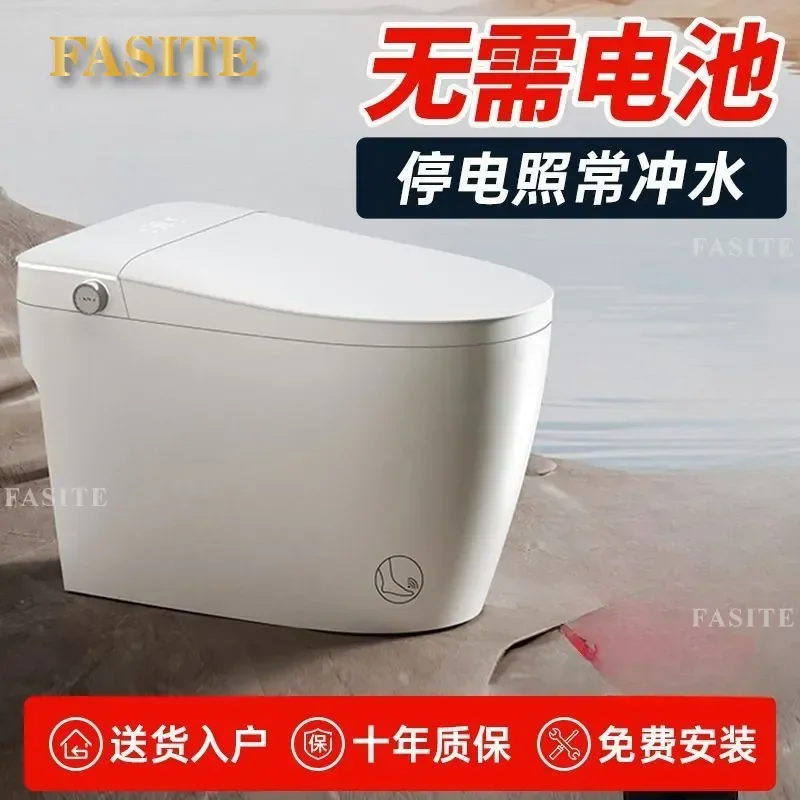 For Household Smart Toilet Anti Clog Pipeline Displacement Power Failure Flushing Pulse Full Pipeline Glazing