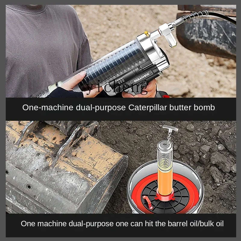 Рисунок 3 - Электрический масляный пистолет TQH