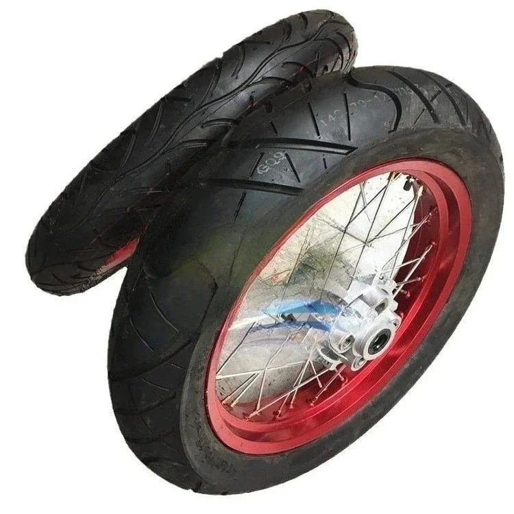 CQR250 Off-Road Mot… - image