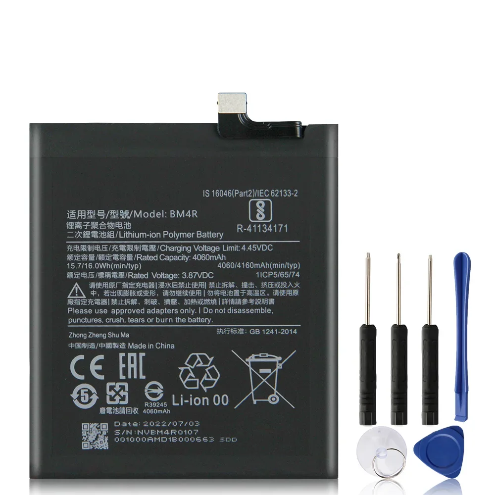 Production in 2024 Phone Replacement Battery BM4R For Xiaomi Mi 10 Lite 5G High Quality Batteries With Tool 4160mAh