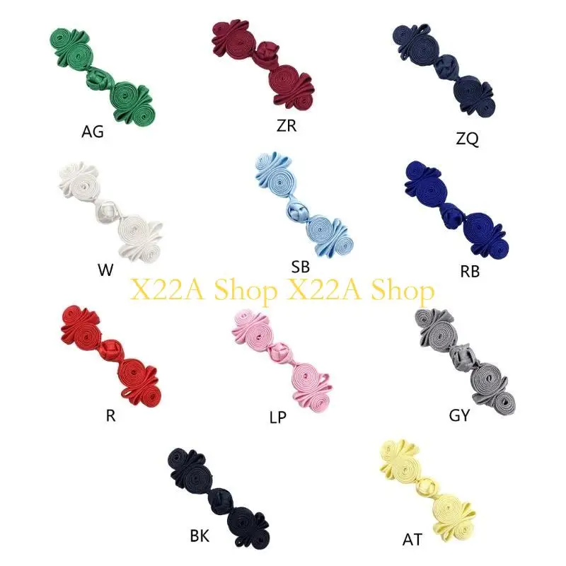 أزرار عقدة صينية تقليدية فريدة