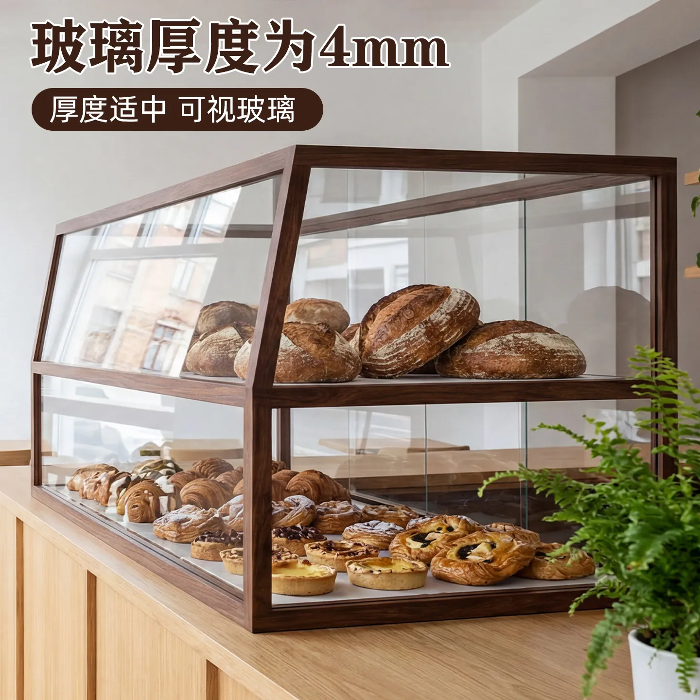 Desktop-Vitrine aus Massivholz für Brot, Mehrstöckiges Aufbewahrungsregal, Kommerzielles Regal, Kleine Bäckerei-Vitrine für den Schreibtisch