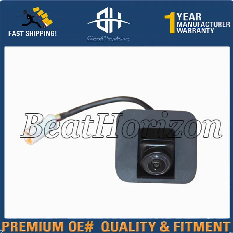 

01732647/7088006000 For Geely Boyue Year Car Accessories Rear Panoramic Image Camera Base