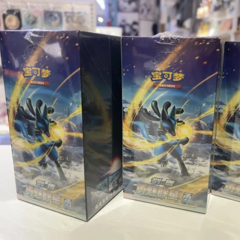 100%Original Genuine PokM0n Trading Ptcg Card Chinese 7.0 Brave Charming  Stars Pre-Group Booster Pack Construct Gift Child Gift - AliExpress 26