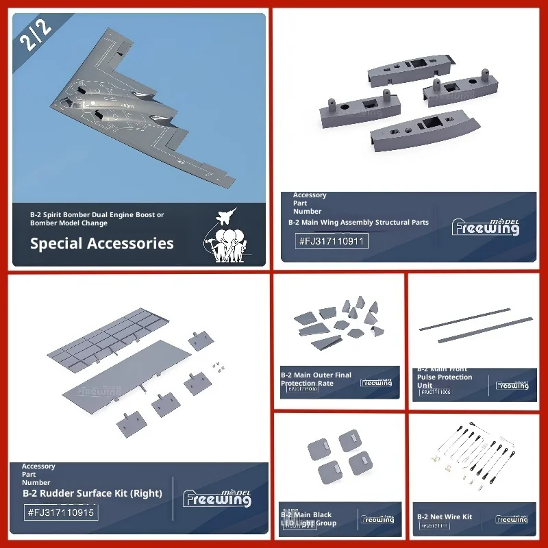 Flying Wing 70mm B-2 Electric Tunnel Model Aircraft Special Accessories 2 Protective Cover Led Lampshade Steel Wire Set
