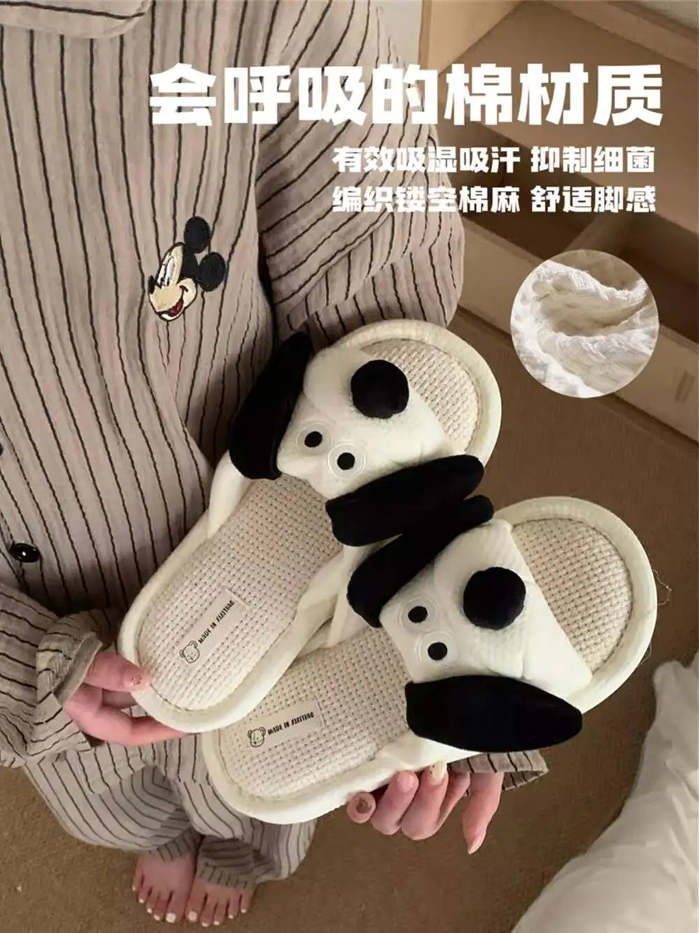 

Unisex Home Slipper All Season2026 Spring Summer Linen Slippers Cute Dog Pattern Anti Slip Absorbent Breathable Home Slides
