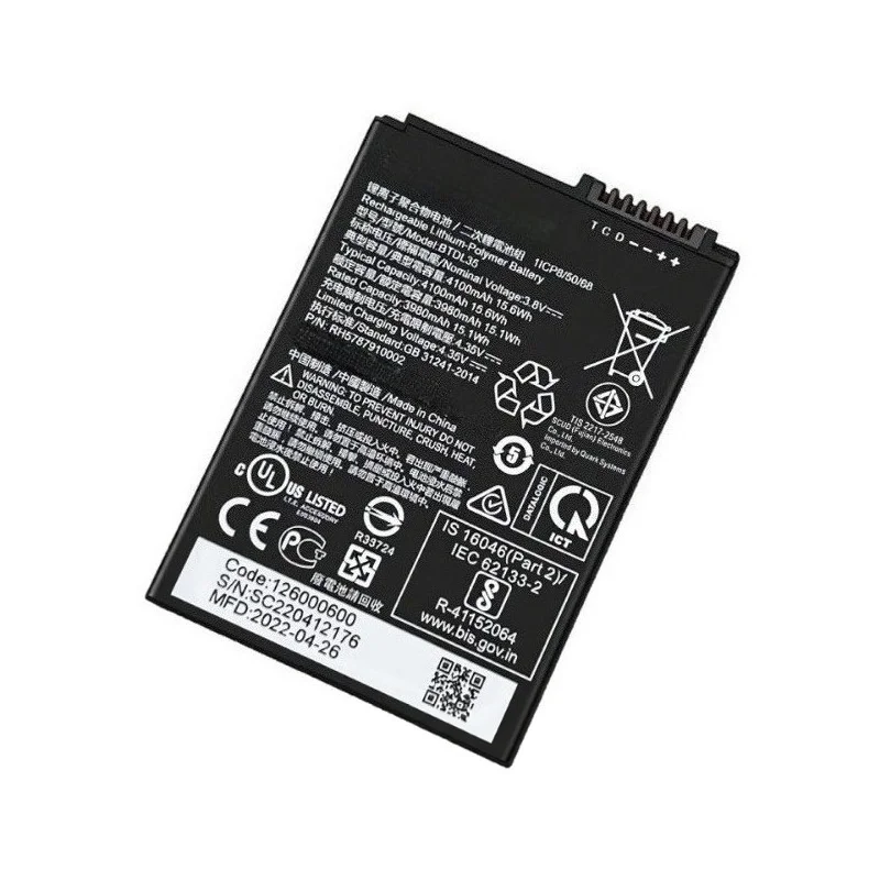 Brand New BTDL35 Replacement Battery for Datalogic Memor 10, Datalogic DM88 Barcode Scanner 94ACC0191 RH57857990014 RH5787910002