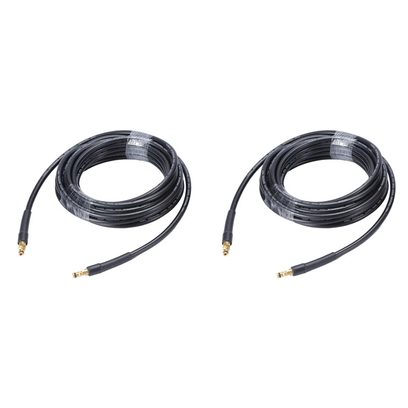 2X Washer Water Cle… - image