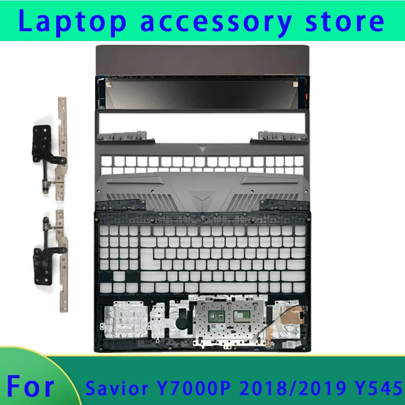 

Suitable for Legion Y545 2018 Savior Y7000P laptop screen LCD back cover, screen frame, palm rest, hinge bottom cover ABCD Cover