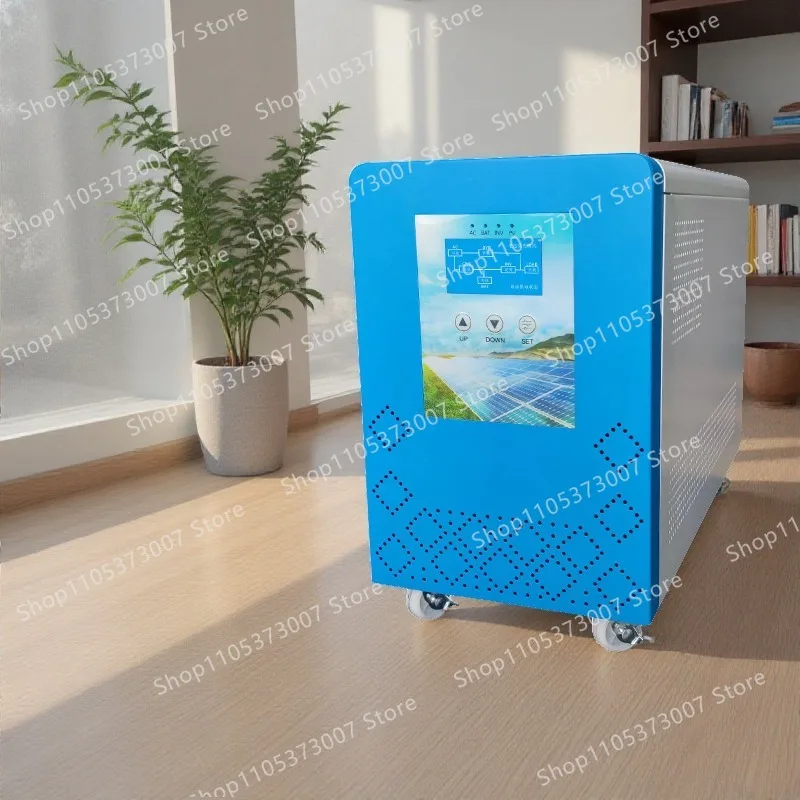 24V to 220V household high-power power frequency solar charging and inversion integrated machine pure sine wave inverter