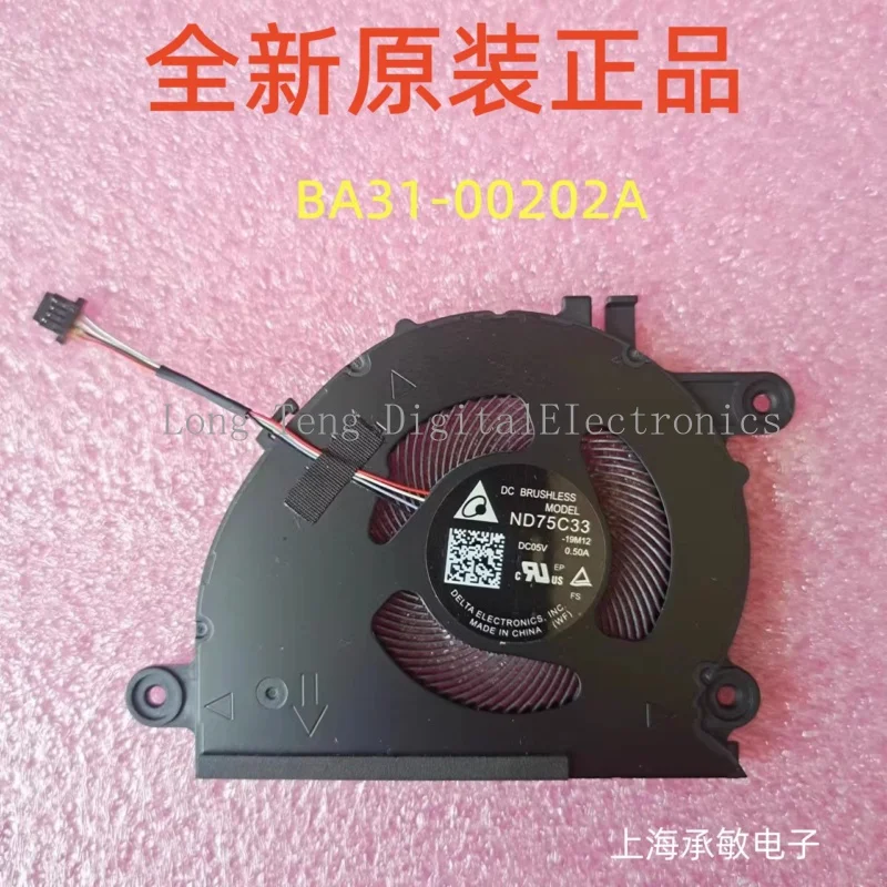 Original for Samsung Galaxy Book Flex2 5G nt930qca np930qcq CPU fan nd75c33