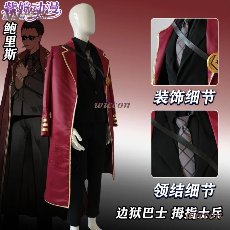 Game Limbus Company Thumb Soldier Boris Cosplay Costume Outfit Coat Pants Full Set Halloween Carnival Men Cosplay Clothes - view 4