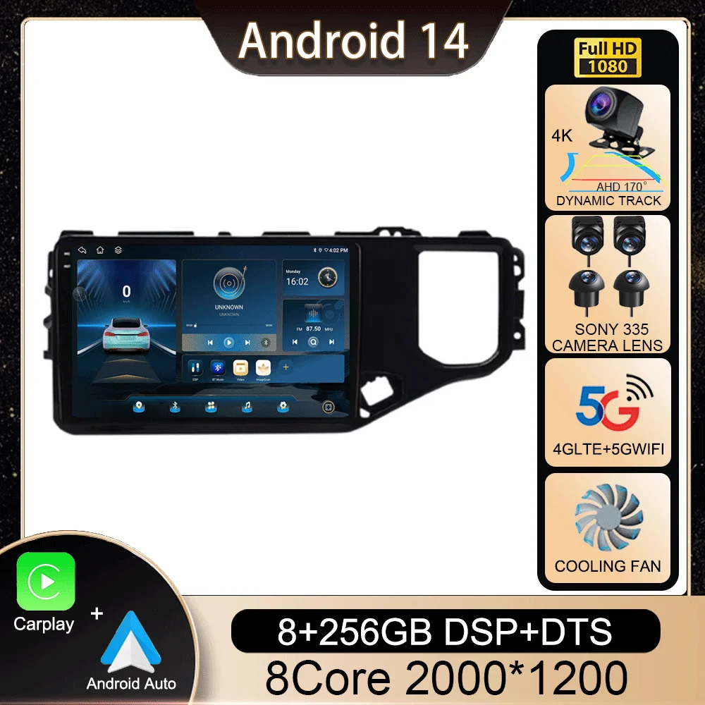 

Android 14 Carplay Auto Car Radio For Chery Tiggo 5X 4X 2019 2020 2021 Multimedia Video Player GPS Navigation Stereo Audio DSP