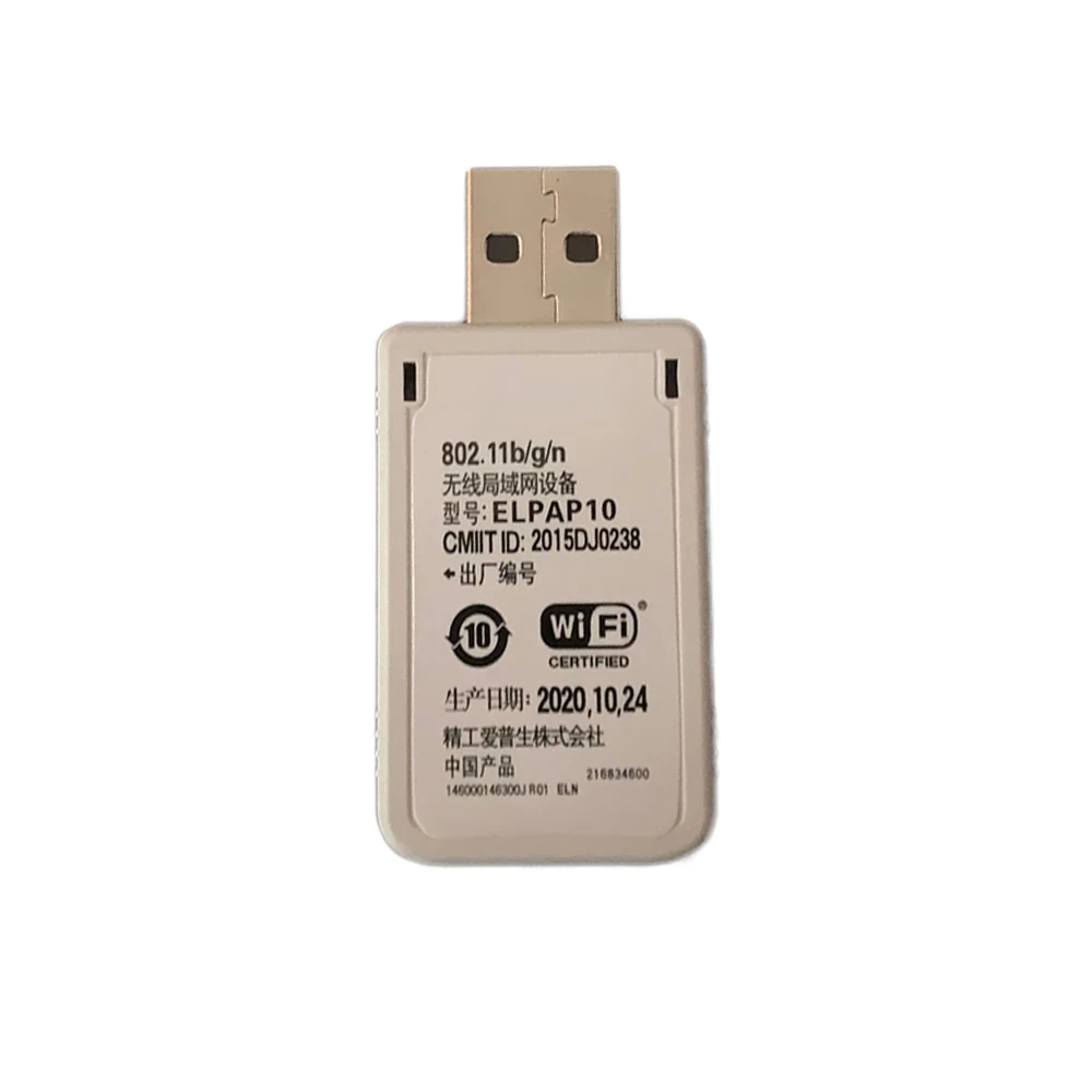 Original sem fio usb cartão adaptador wi-fi para epson EB-S04E EB-S05 x05 w05 u04 u05 x39 x41 cinema em casa 760 3lcd projetores