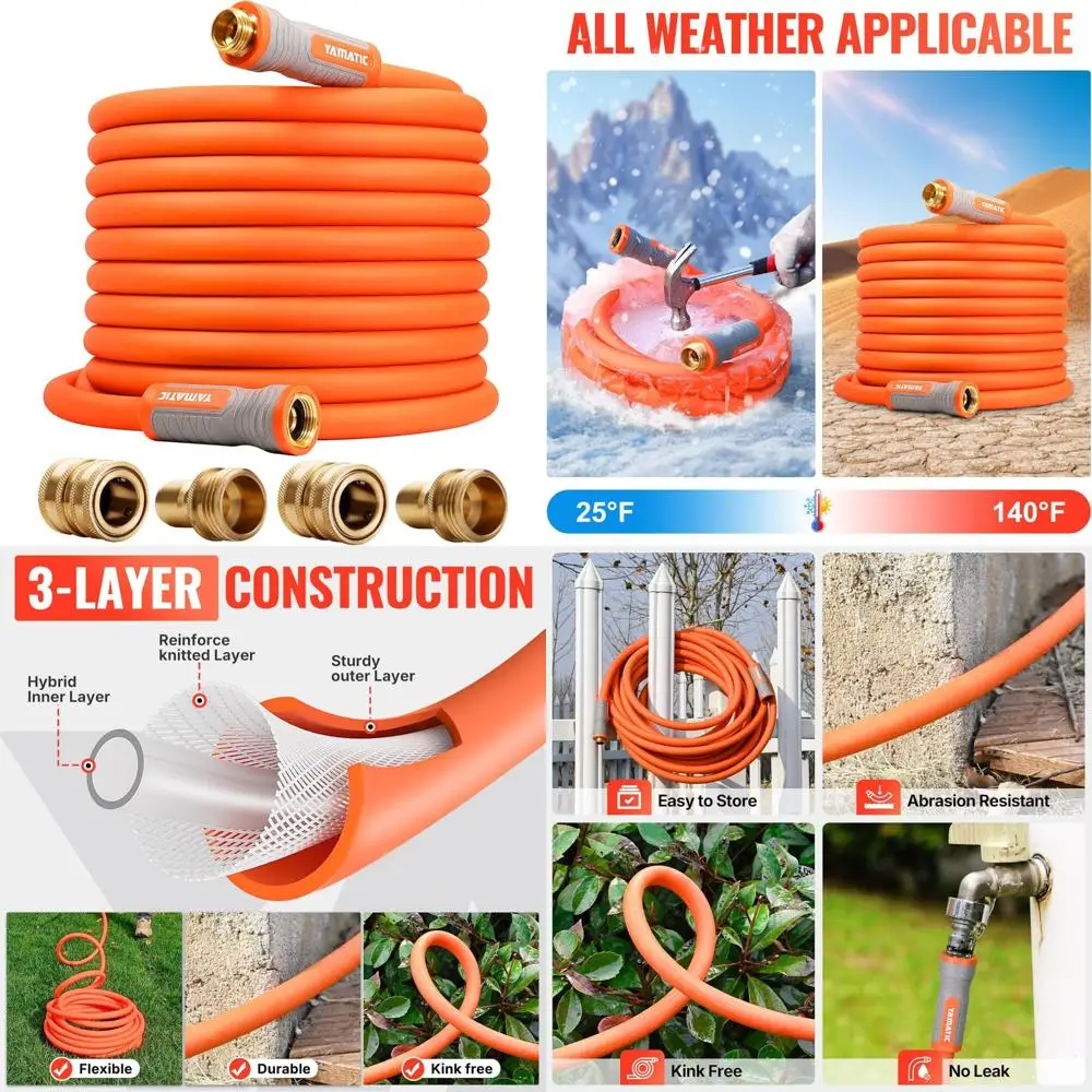 

Гибкий легкий садовый шланг длиной 75 футов диаметром 5/8 дюйма, эргономичные поворотные фитинги, вырывное давление на 600 фунтов на квадратный дюйм, сверхмощный для