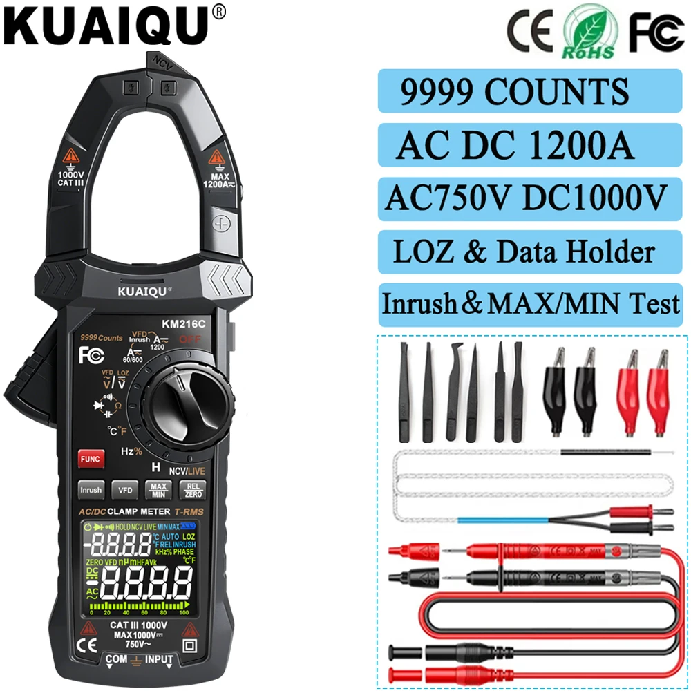 Kuaiqu KM216C 1200A…