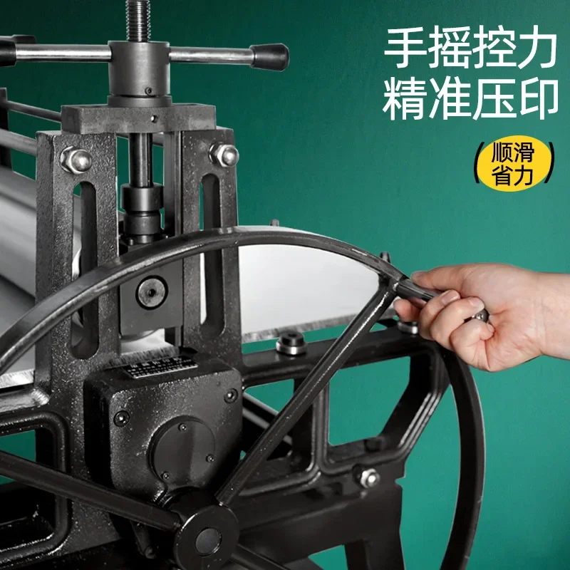 Copper wood print movable printing machine, printing concave and convex 60 * 100cm printmaking machine