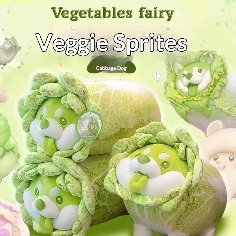 

Vegetable Elf Online Celebrity Cabbage Doll Cute Puppy Plush Doll Adult Children'S Birthday Gift Toys