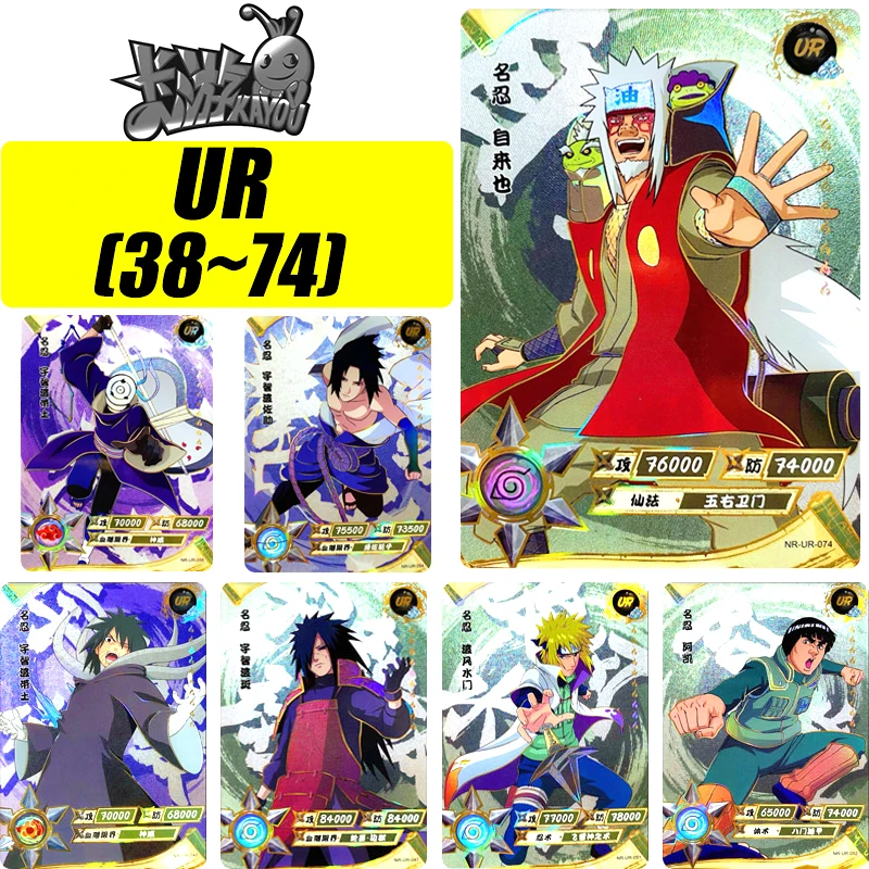 

Kayou Naruto UR 38~74 Series Jiraiya Uchiha Sasuke Uchiha Madara Uchiha Obito Rare Bronzing Collection Card Christmas Gift Toys