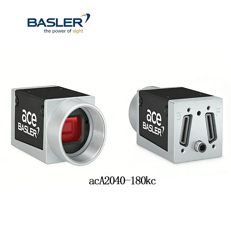 Basler ace acA2040-180km，acA2040-180kc, acA2040-180kmNIR ， ams CMV4000 CMOS,180 fps,4 MP  Industrial  Camera