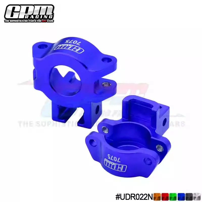 GPM 7075 Alloy Rear Axle Hub 8540# For TRAXXAS 1/7 Unlimited Desert Racer UDR