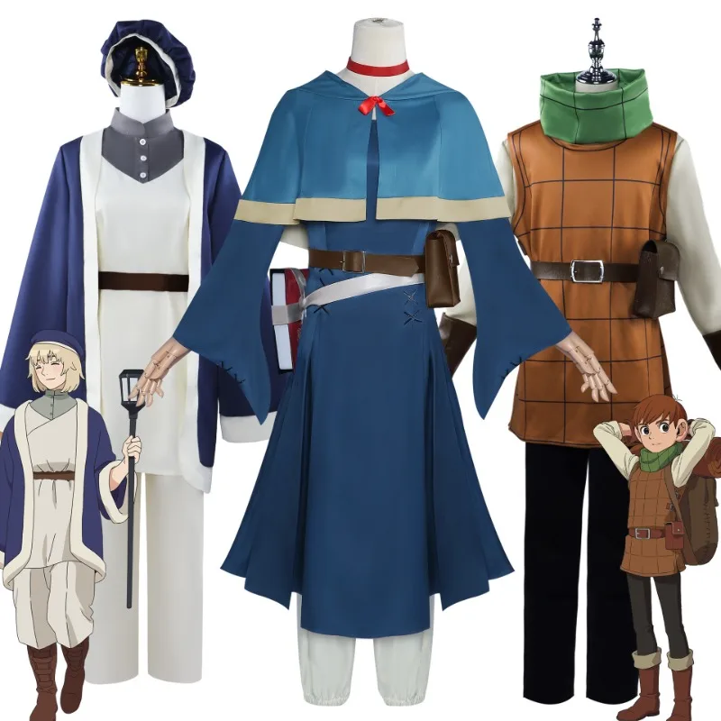 

Anime Delicious in Dungeon Cosplay Costume Marcille Farin Chilchack Cos Outfits Halloween Carnival Party Clothing for Men Women