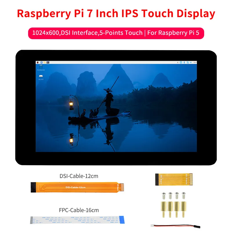 

Raspberry Pi 7 Inch IPS Display 1024x600 Capacitive Touch Screen 5 Points Adjustable Brightness LCD for Raspberry Pi 5 4