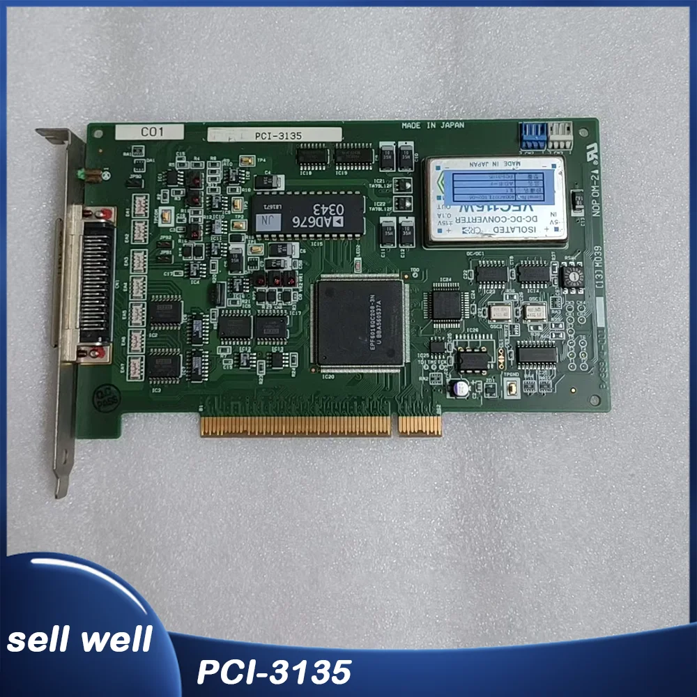 

PCI-3135 Карта сбора данных