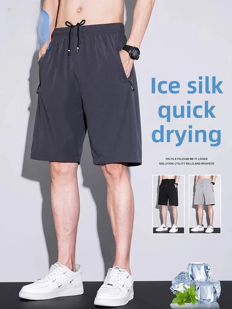 

Летние тонкие шорты Jeanswest из ледяного шелка, мужские свободные быстросохнущие спортивные брюки-капри с прямыми штанинами и эластичным поясом