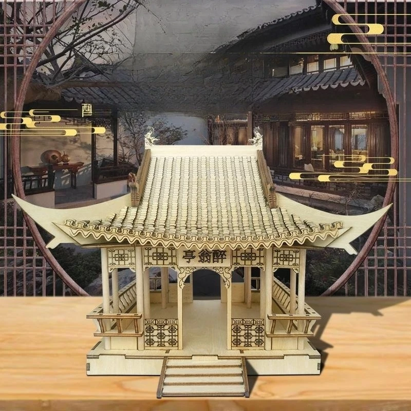 

3D Wooden Puzzle Zuiweng Pavilion Simulated Ancient Architecture Model Handmade DIY Assembly Toy Jigsaw Model Building Kits