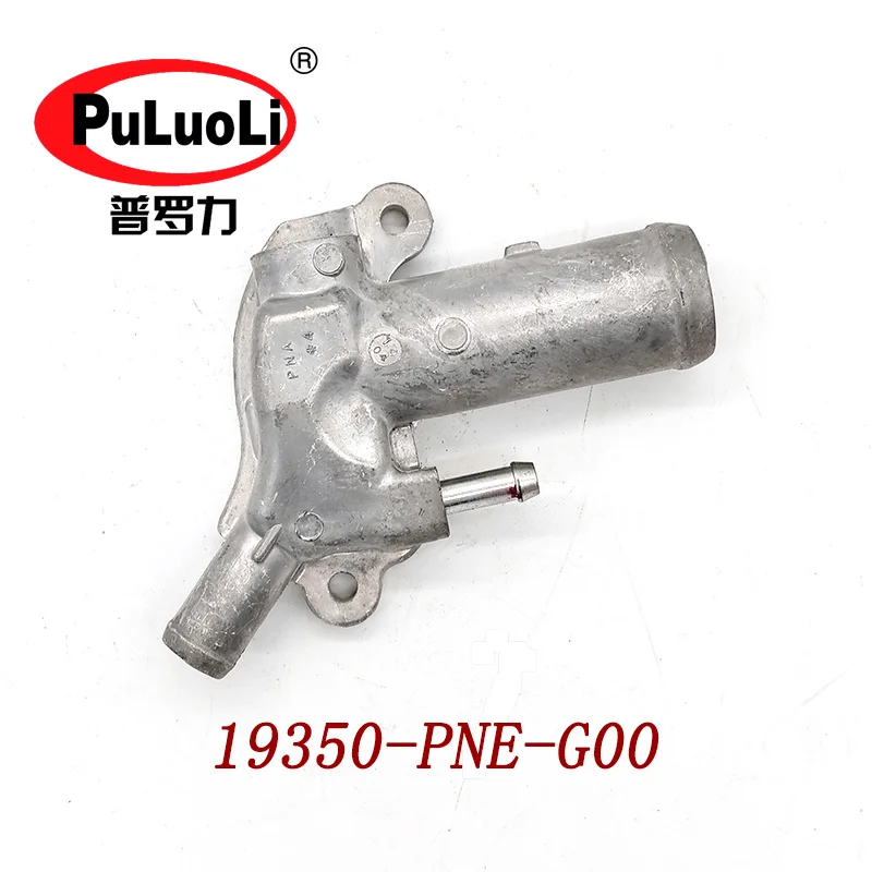 

19350-PNE-G00 applies to CR-V Siwei 2001-2006 STREAM RN3 electric injection air control solenoid valve drainer