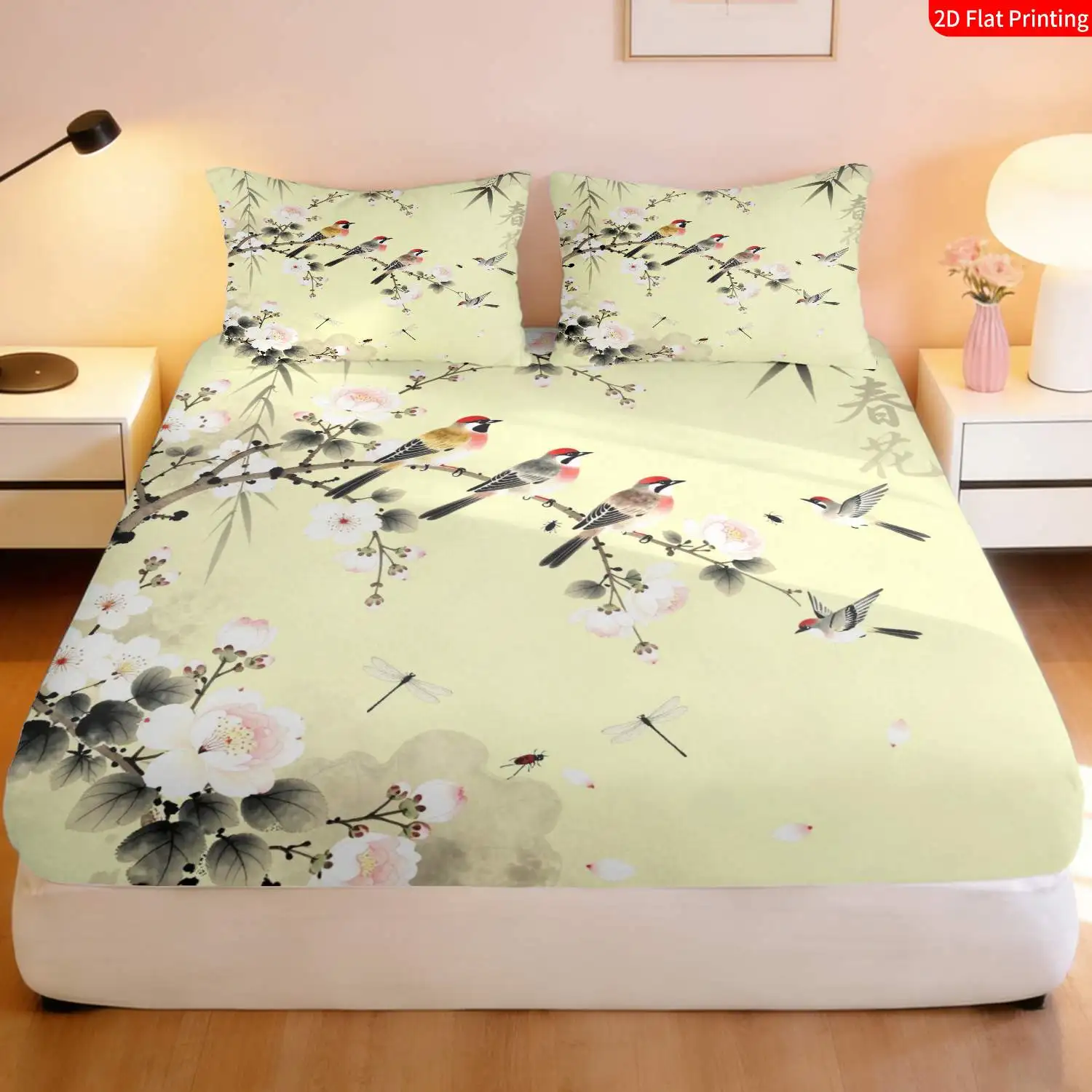3-Piece Mattress Protector Set, 2D Flat Printed Fitted Sheet, Flat Printed Fitted Sheet with Spring Flowers, Birds, Cherry Blossoms, and Bamboo Birds, Home Bedroom Decoration, Holiday-Themed Fitted Sheet and Pillowcase, Mattress Protector, Stain-Resistant, Mattress Cover Suitable for All Seasons, Machine Washable, Easy to Care For, Suitable for Home Bedroom Use, Essential for Dormitories and Rentals, Master Bedroom and Guest Room Decoration, Dust-Proof and Stain-Resistant, High Elasticity, Fits Various Sizes