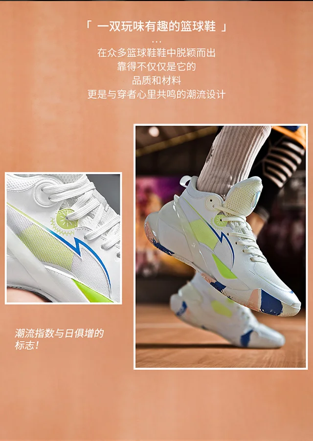 

2025 Summer Men's Running Shoes New Professional Carbon Sports Trainers Outdoor Anti-slip Shock-absorbing Tennis Shoes