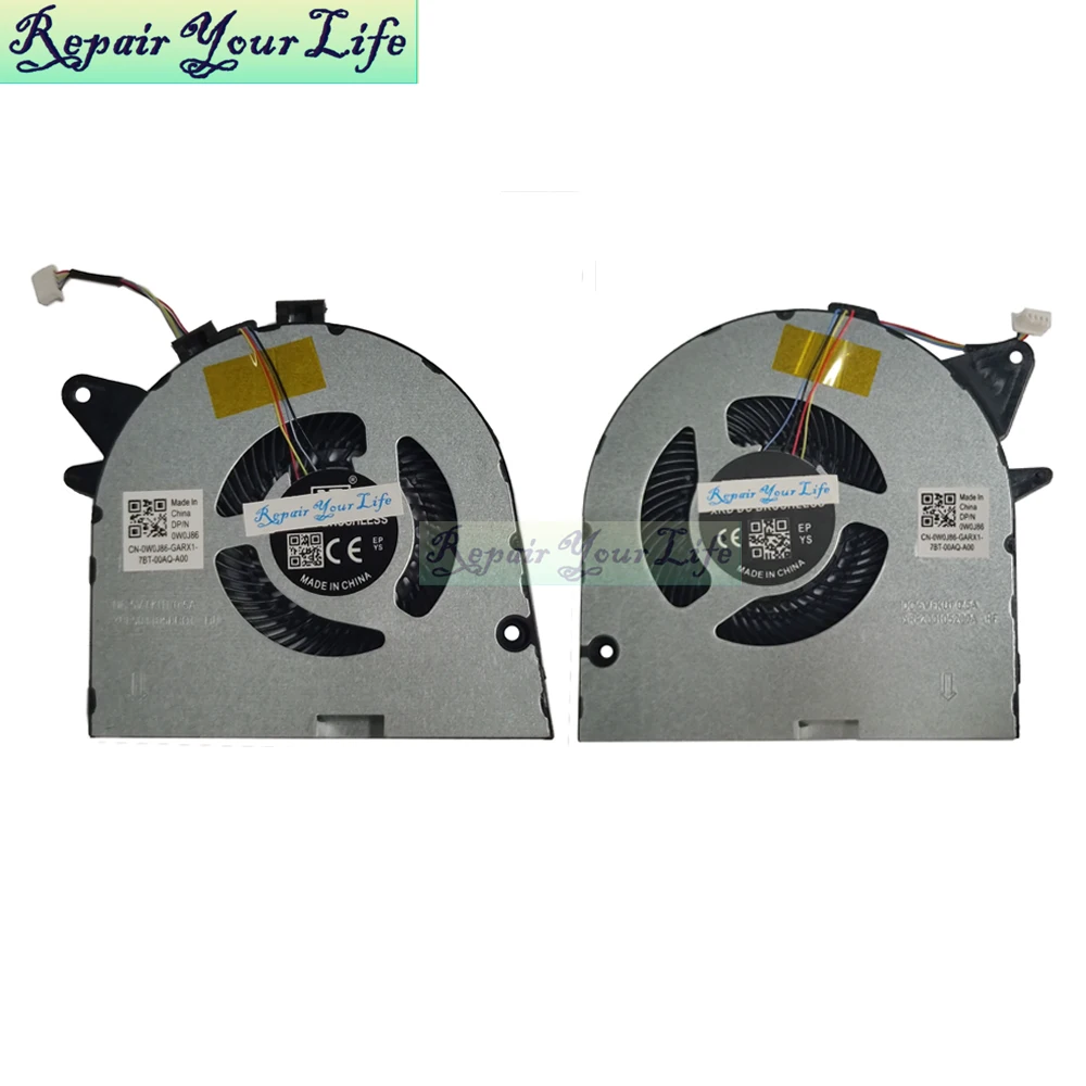 

CPU GPU Notebook Cooler Fan For Lenovo Y7000P Y530P Y540P Y545 2018 EG75090S1 EG75100S1-1C010-S9A Laptop Cooling Radiator Fans