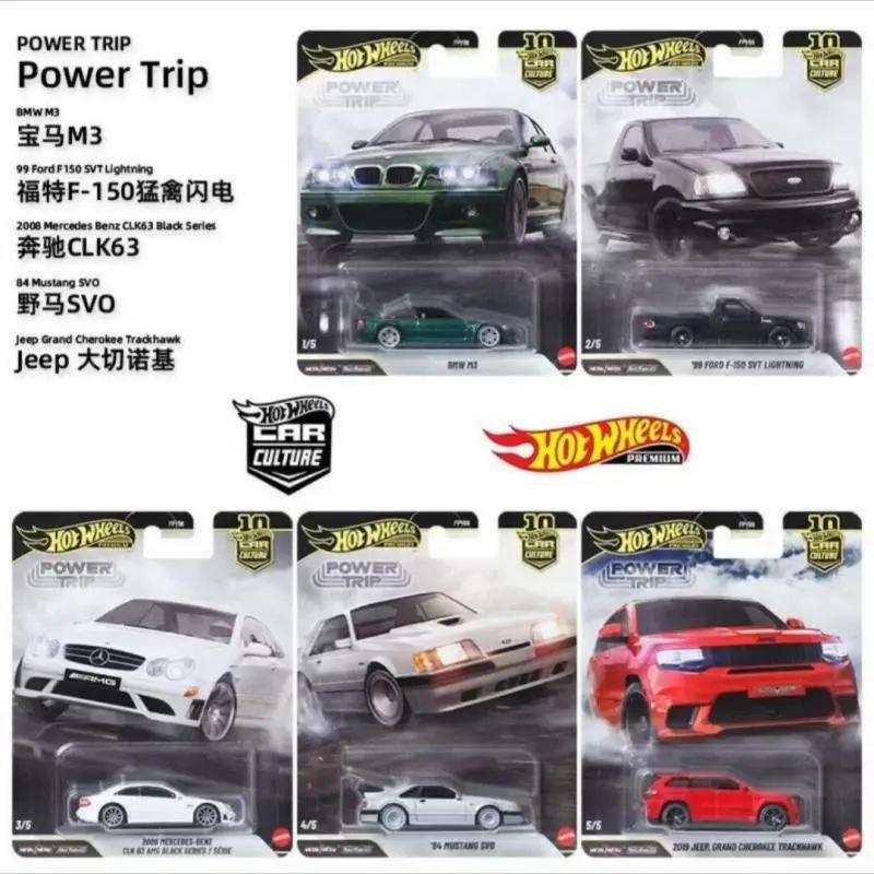 

Hot Wheels FPY86 Car Culture Power Trip Set Rubber Tires Metal Base 1:64 Diecast Cars BMW Mercedes-Benz Collectible Models Toy ﻿
