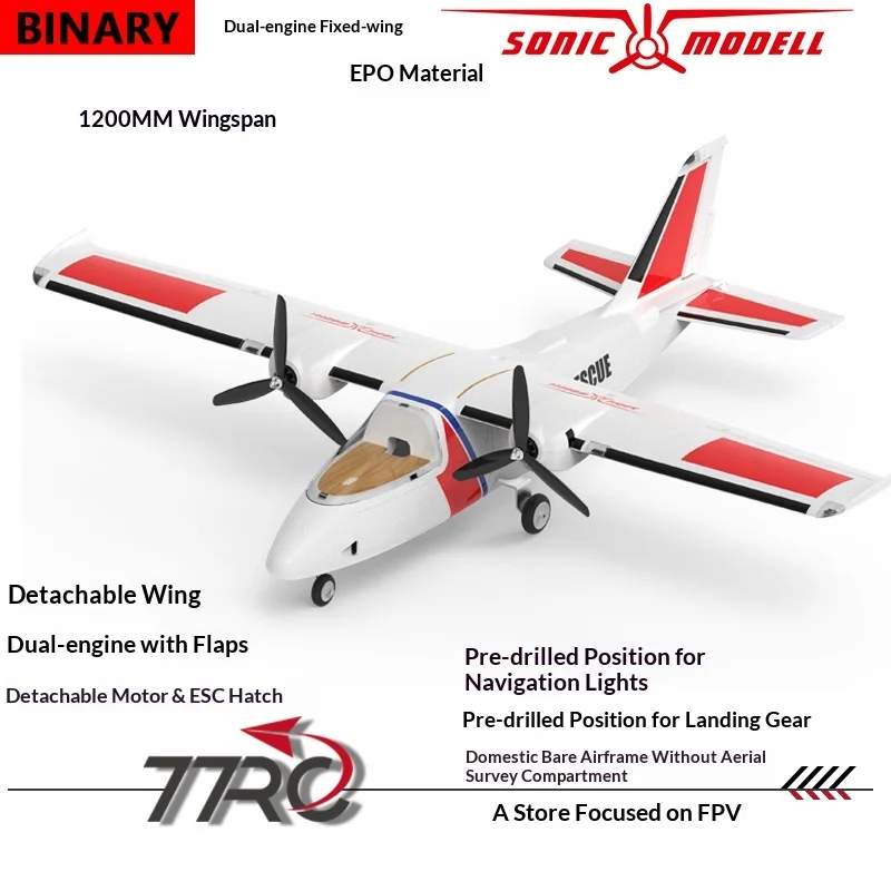 

Sonicmodell Binary Fpv Fixed Wing Twin Engine 1200mm Wingspan Epo Material Model Airplane Remote Control Toy