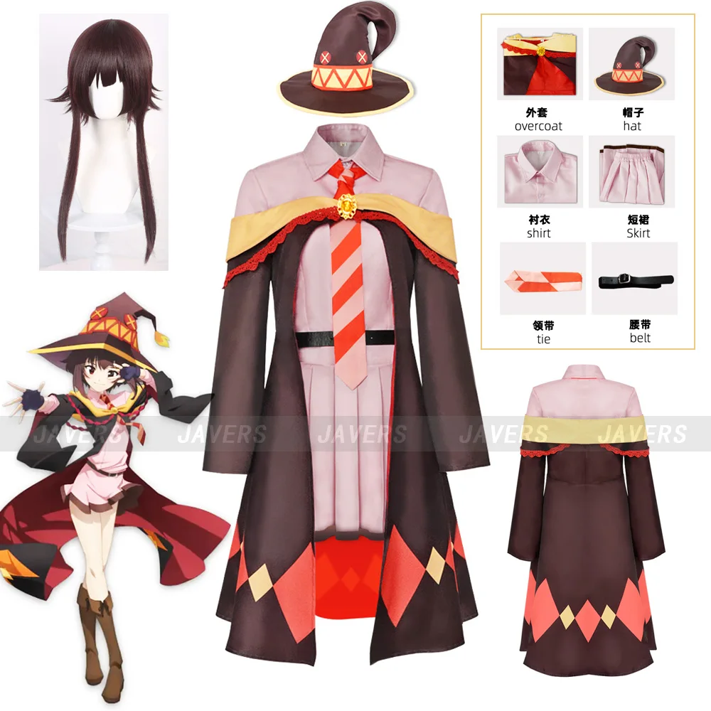 Anime KonoSuba Megumin Cosplay Costume Wig Chomusuke Witch Uniform Skirt Cloak Hat Outfits Women Girls Halloween Party Cos Suit