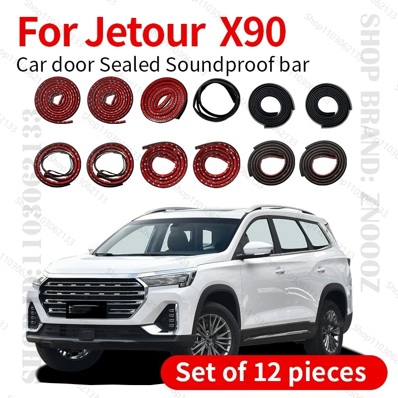 

For 2019-2025 Jetour X90 T2X Car Door Seal Strip Rubber Double Layer Sealing Protector Soundproof Dustproof Seal Strip 12PCS Set
