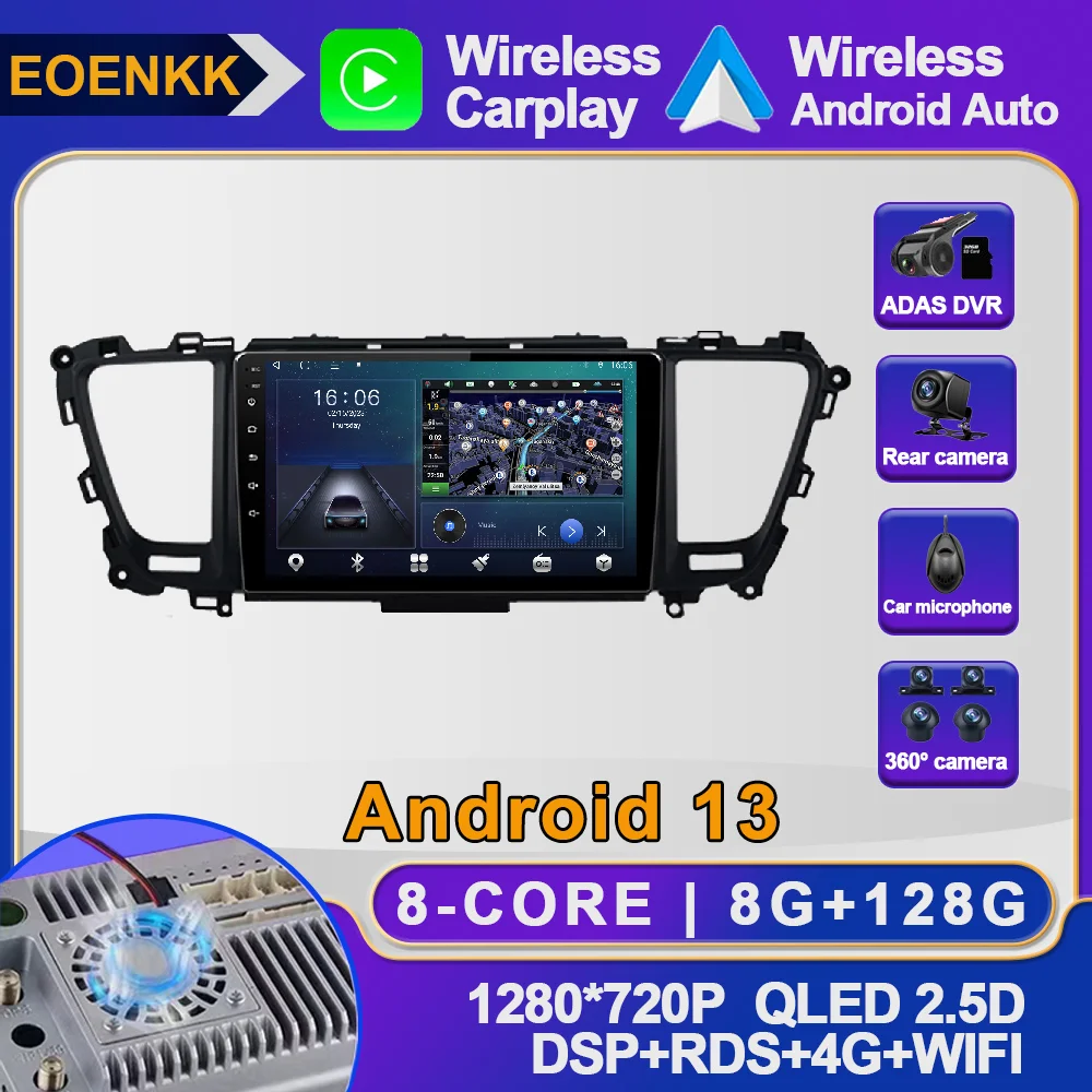 

Android 13 For Kia Carnival 2014 - 2020 Car Radio Stereo DSP Multimedia Navigation GPS Wireless Carplay Auto SWC ADAS WIFI BT