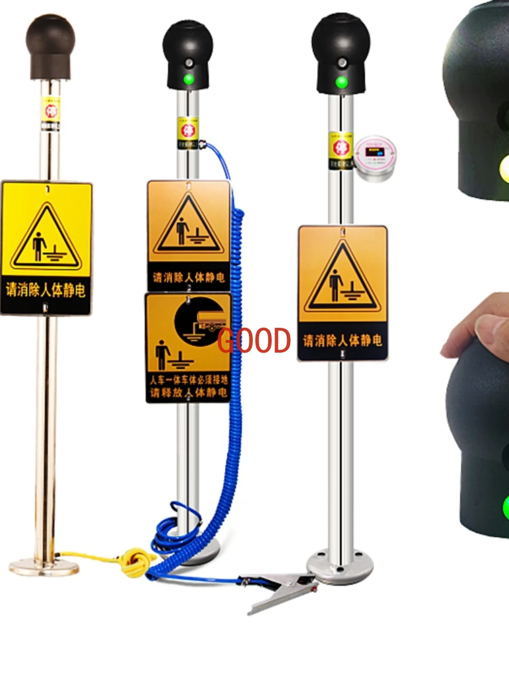 

Explosion-proof human body electrostatic discharge industrial touch type