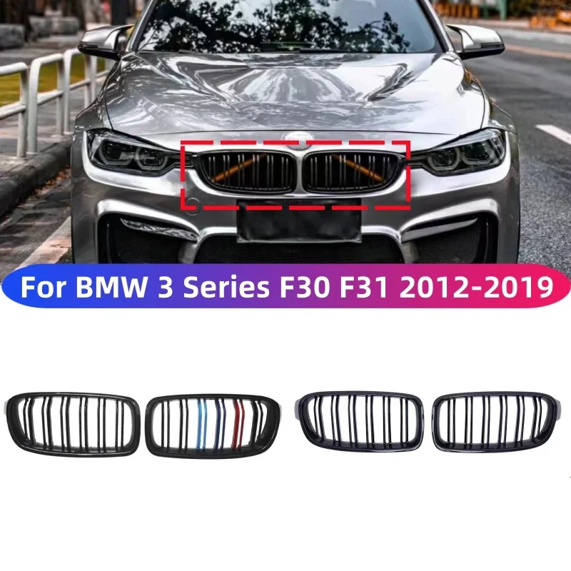 

For BMW 3 Series F30 F31 F35 Replacement Grills High Quality Front Bumper Kidney Grille Double Slat 2012-2019