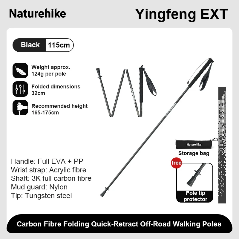 Naturehike Yingfeng EXT Ultralight Carbon Fiber Folding Trekking Poles Quick‑Lock Portable Hiking Sticks Tail Running Climbing image 3