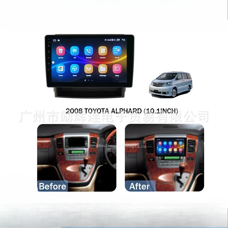 

For 2008 TOYOTA ALPHARD 10.1INCH Car Frame Fascia Adapter Bezel Android Radio Audio Dash Panel Kit
