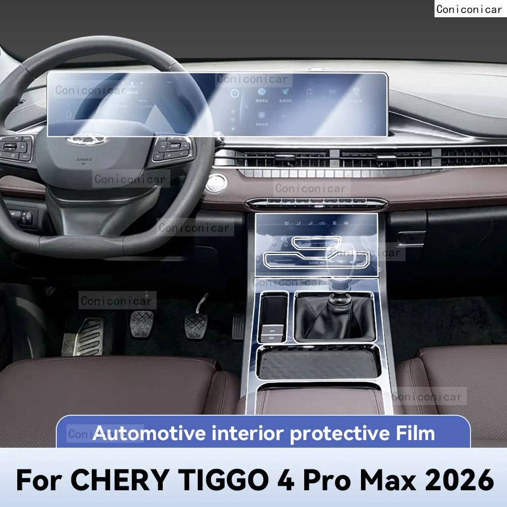 

For CHERY TIGGO 4 Pro Max 2026 Car Interior Protection Anti-Scratch TPU Film instrument Center Control Navigation Accessories